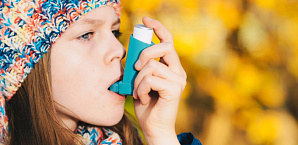 Бронхиальная астма - что за заболевание? — Статьи, фото №1
