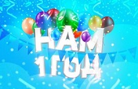 Первый год работы в Рязани – более 1000 благодарных пациентов – Новости, фото №1