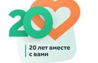 Холдингу «СМ-Клиника» 20 лет! – Новости, фото №1