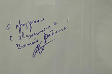 В «СМ-Клиника» прошла акция «Поздравь врача! Получи подарок!», приуроченная ко Дню медицинского работника – Новости, фото №2