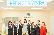 В Рязани состоялось открытие первого медицинского центра «СМ-Клиника» – Новости, фото №8