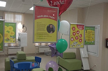 День рождения «СМ-Клиника» в Рязани: 2 года работы – более 25 тысяч пациентов – Новости, фото №3